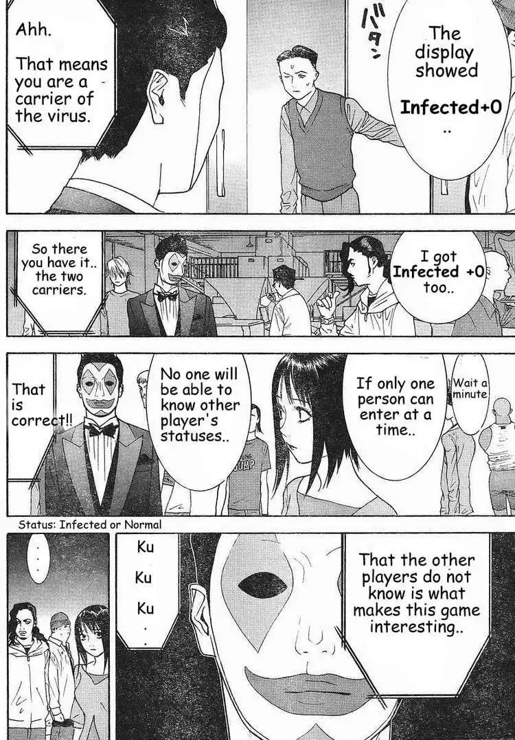 Liar Game Chapter 85 7